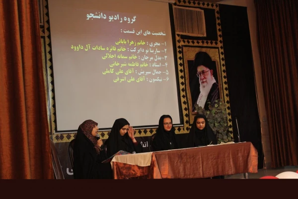 برگزاری مراسم روز دانشجو در پردیس های استان سمنان 9