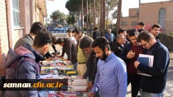 برگزاری مراسم هفته پژوهش در مدیریت پردیس های استان سمنان 2