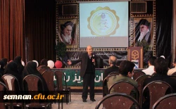 برگزاری مراسم هفته پژوهش در مدیریت پردیس های استان سمنان 3
