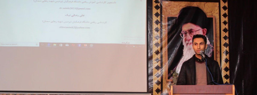 برگزاری مراسم هفته پژوهش در مدیریت پردیس های استان سمنان 5