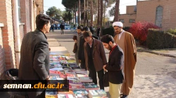 برگزاری مراسم هفته پژوهش در مدیریت پردیس های استان سمنان 7