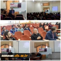 نشست صمیمی مدیریت محترم استان و مسئول محترم نهاد نمایندگی مقام معظم رهبری با کارکنان دانشگاه 2