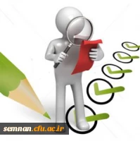 نظرسنجی دروس مجازی نیم سال اول سال تحصیلی 99-98