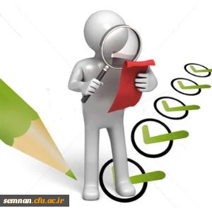 نظرسنجی دروس مجازی نیم سال اول سال تحصیلی 99-98