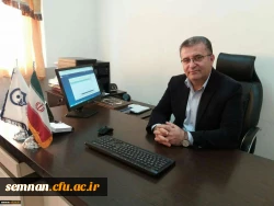 پیام تبریک رییس دانشگاه فرهنگیان استان سمنان به مناسبت سالروز بزرگداشت مقام معلم
 2