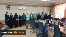 برگزاری همایش استانی تحلیل محتوای کتابهای درسی ابتدایی دانشگاه فرهنگیان استان سمنان  6