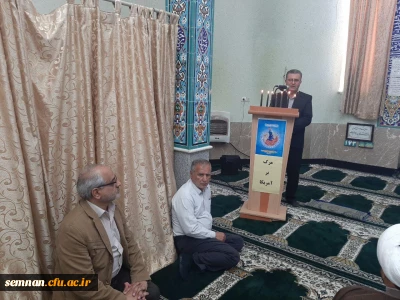 برگزاری همبستگی جنبش نفس با مردم امریکا