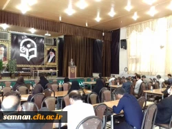 برگزاری نشست هم اندیشی اساتید  دروس نظری پردیس های استان سمنان 4