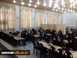 برگزاری نشست هم اندیشی اساتید  دروس نظری پردیس های استان سمنان 5
