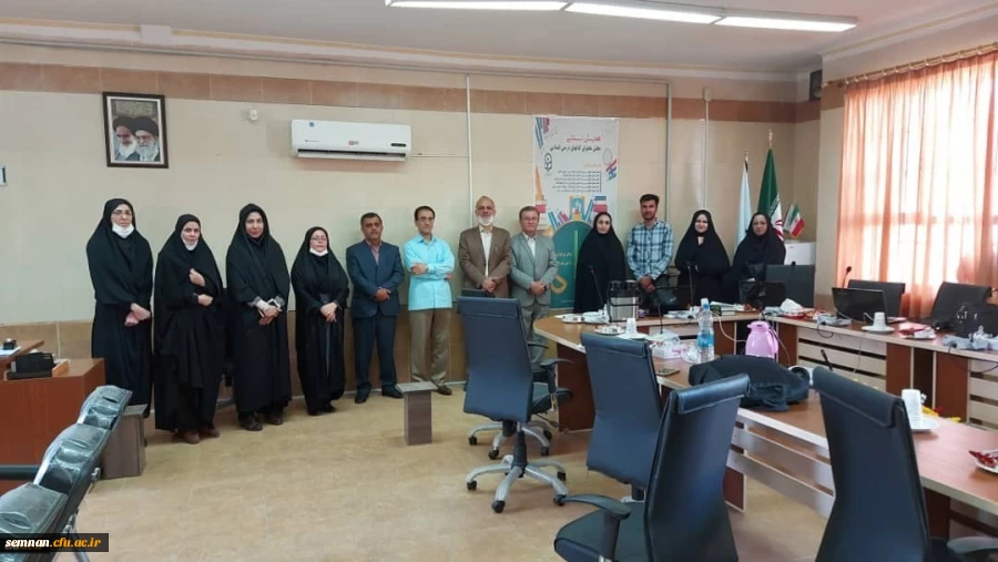 برگزاری همایش استانی تحلیل محتوای کتاب های درسی ایران
 2