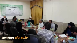 برگزاری دومین جلسه شورای مدیریت پردیس های استان سمنان 2