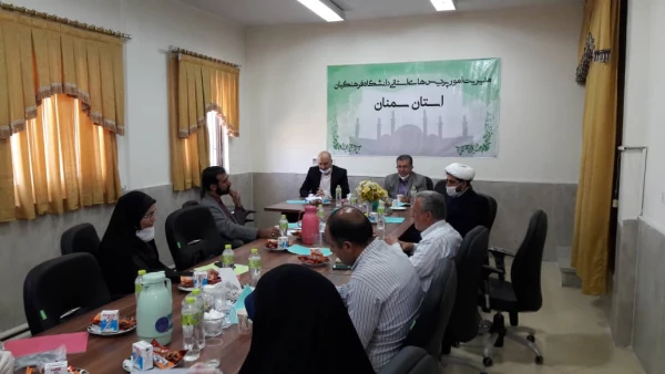 برگزاری دومین جلسه شورای مدیریت پردیس های استان سمنان 3