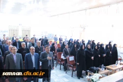 نکوداشت تربیت معلم