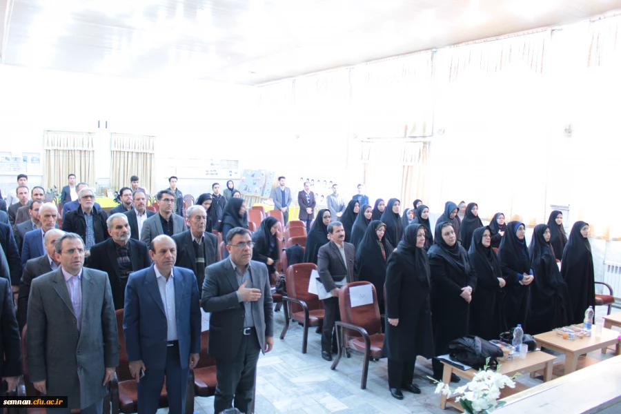 نکوداشت تربیت معلم