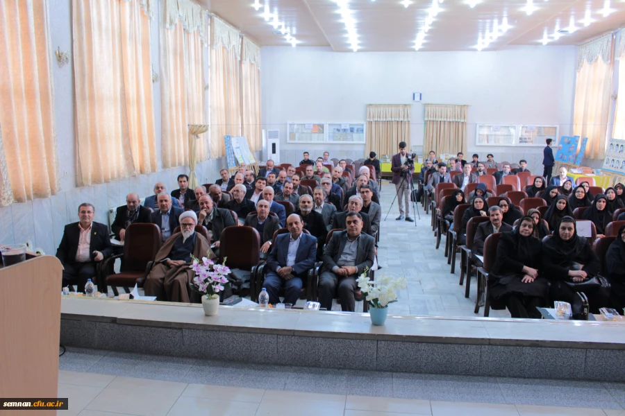 نکوداشت تربیت معلم در سمنان