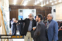 نکوداشت تربیت معلم در سمنان