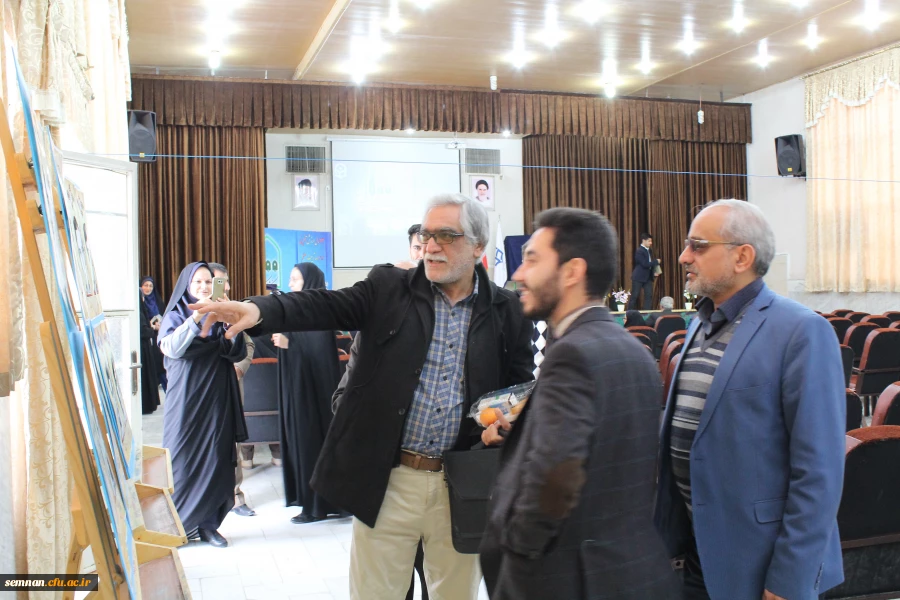 نکوداشت تربیت معلم در سمنان