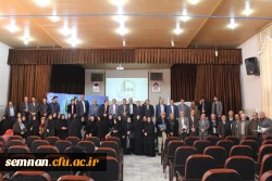 نکوداشت تربیت معلم در سمنان