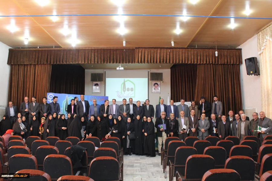 نکوداشت تربیت معلم در سمنان