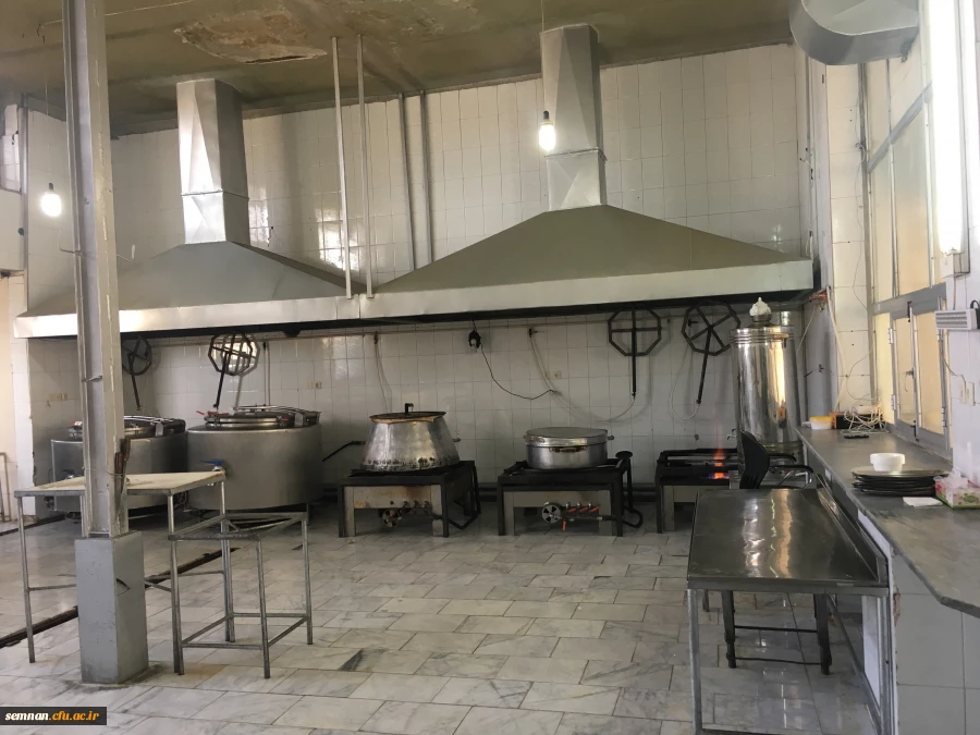 آشپزخانه شهیدرجایی