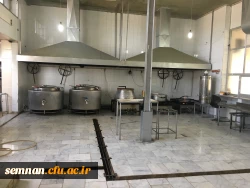 آشپزخانه شهیدرجایی