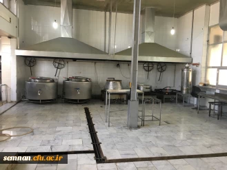 آشپزخانه شهیدرجایی