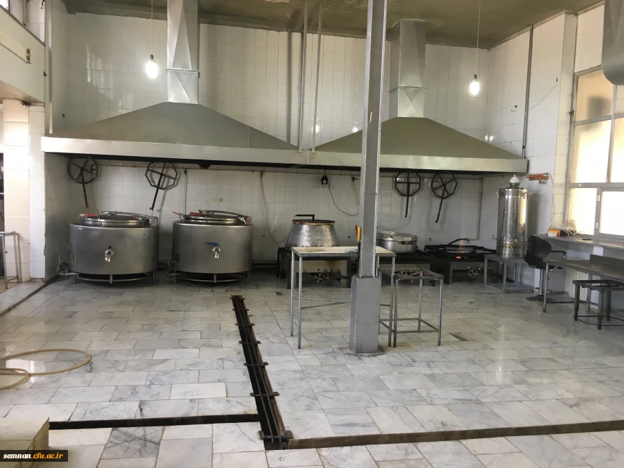 آشپزخانه شهیدرجایی