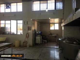 آشپزخانه شهیدرجایی