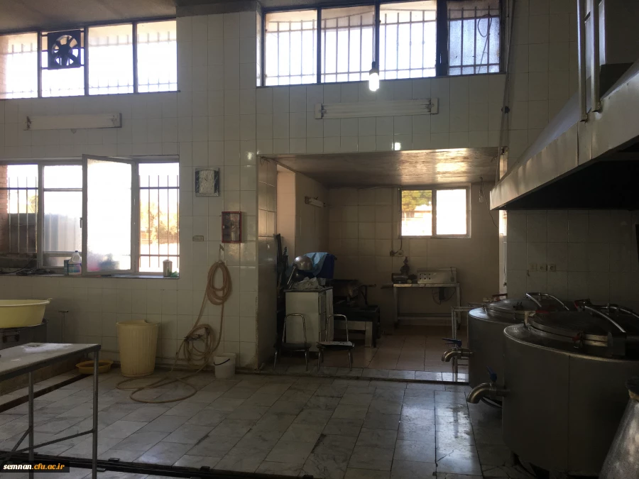 آشپزخانه شهیدرجایی