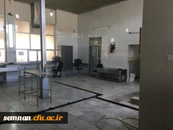 آشپزخانه شهیدرجایی