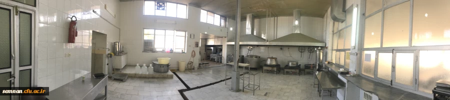 آشپزخانه شهیدرجایی