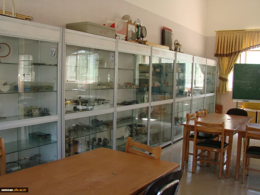 آزمایشگاه پردیس شهیدرجایی