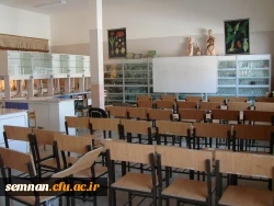 آزمایشگاه پردیس شهیدرجایی