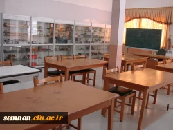 آزمایشگاه پردیس شهیدرجایی