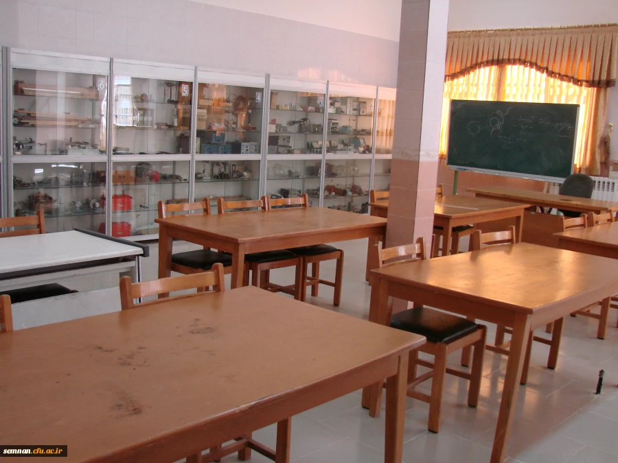 آزمایشگاه پردیس شهیدرجایی