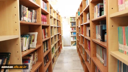 کتابخانه پردیس شهیدرجایی