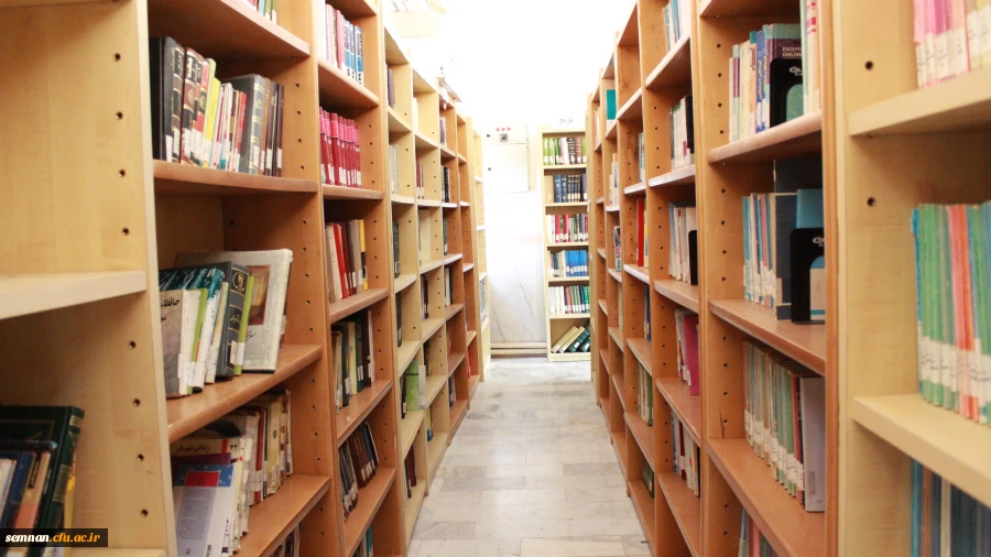 کتابخانه پردیس شهیدرجایی