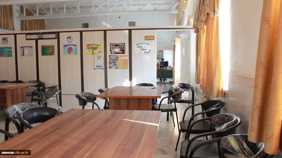 کتابخانه پردیس شهیدرجایی