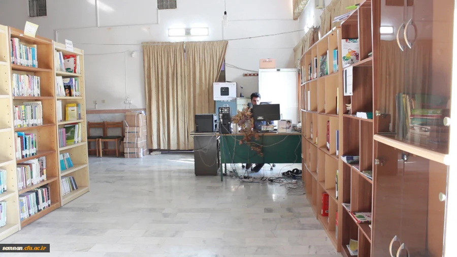 کتابخانه پردیس شهیدرجایی