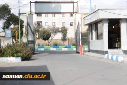 محوطه دانشگاه