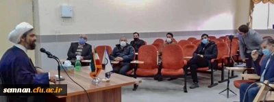 مراسم بزرگداشت روز دانشجو

مراسم بزرگداشت روز دانشجو در دانشگاه فرهنگیان استان سمنان