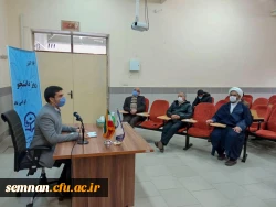 مراسم بزرگداشت روز دانشجو در دانشگاه فرهنگیان استان سمنان 6