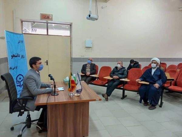 مراسم بزرگداشت روز دانشجو در دانشگاه فرهنگیان استان سمنان 6