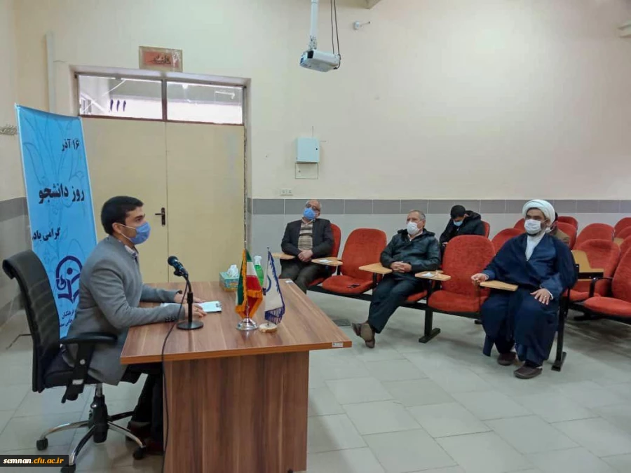 مراسم بزرگداشت روز دانشجو در دانشگاه فرهنگیان استان سمنان 6