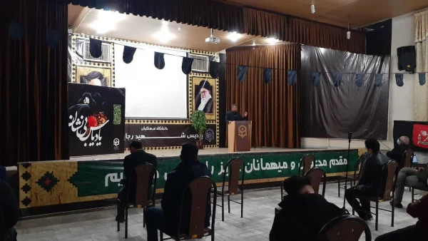 برگزاری مراسم شهادت حضرت فاطمه الزهراء(س) 3