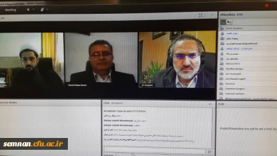 پیش همایش تربیت انقلابی 1400
با حضور دکتر سید محمد حسینی وزیر پیشین فرهنگ و ارشاد اسلامی و حجت الاسلام والمسلمین دکتر سید نقی موسوی معاون آموزشی و پژوهشی دفتر نهاد مقام معظم رهبری در سازمان مرکزی دانشگاه فرهنگیان 
