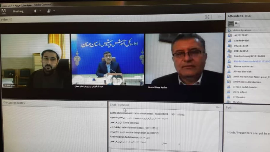 پیش همایش تربیت انقلابی 1400
با حضور دکتر سید محمد حسینی وزیر پیشین فرهنگ و ارشاد اسلامی و حجت الاسلام والمسلمین دکتر سید نقی موسوی معاون آموزشی و پژوهشی دفتر نهاد مقام معظم رهبری در سازمان مرکزی دانشگاه فرهنگیان 
 4