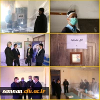 فرآیند مصاحبه از پذیرفته شدگان چند برابر ظرفیت آزمون استخدام پیمانی سال 99 آموزش و پرورش آغاز شد. 2