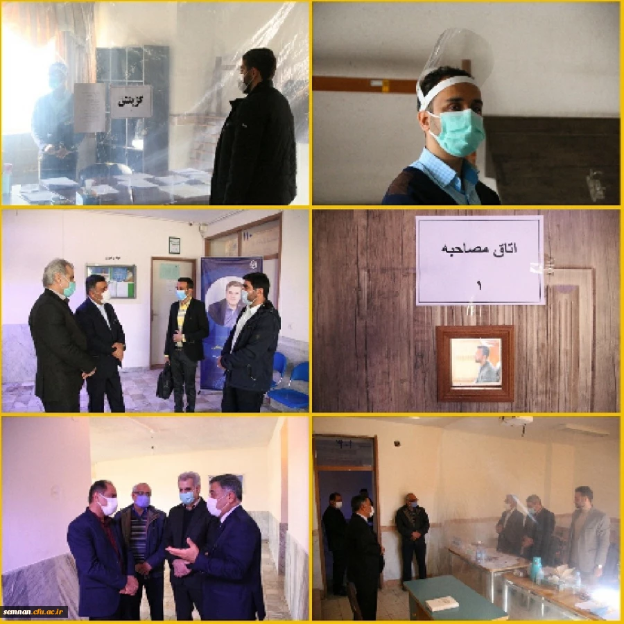 فرآیند مصاحبه از پذیرفته شدگان چند برابر ظرفیت آزمون استخدام پیمانی سال 99 آموزش و پرورش آغاز شد. 2