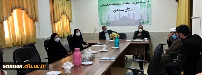 جلسه شورای فرهنگی

چهل و دومین جلسه شورای فرهنگی ، اجتماعی